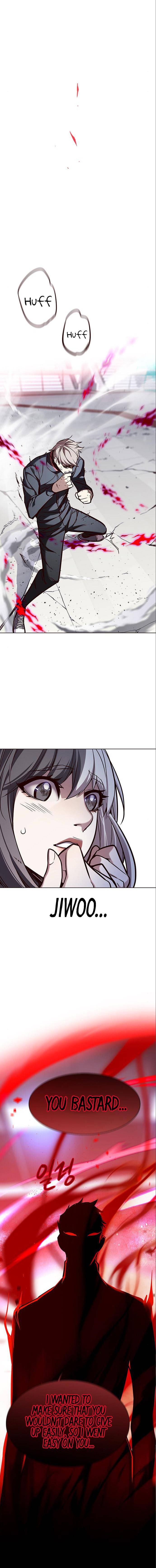 Page 15 of Chapter 159