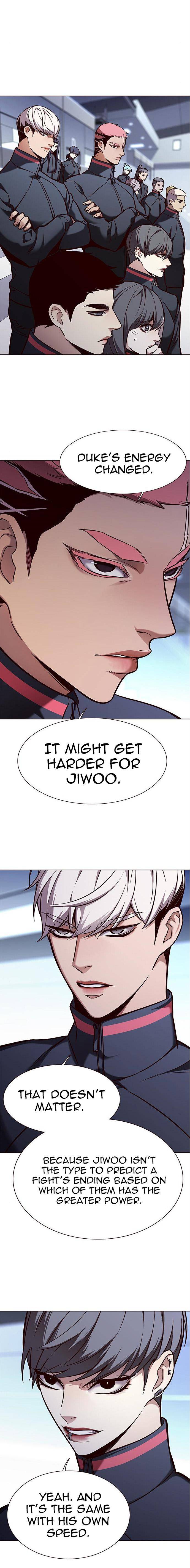 Page 17 of Chapter 159