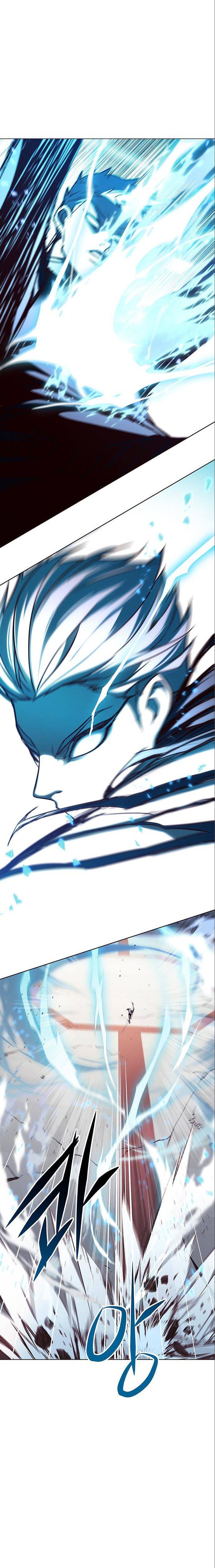 Page 22 of Chapter 159