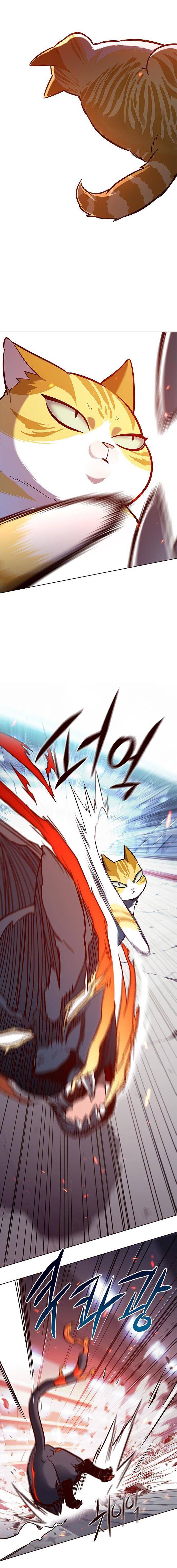 Page 7 of Chapter 163