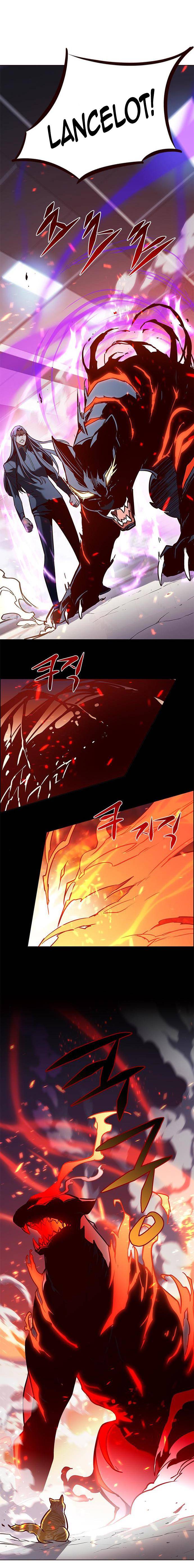 Page 14 of Chapter 163