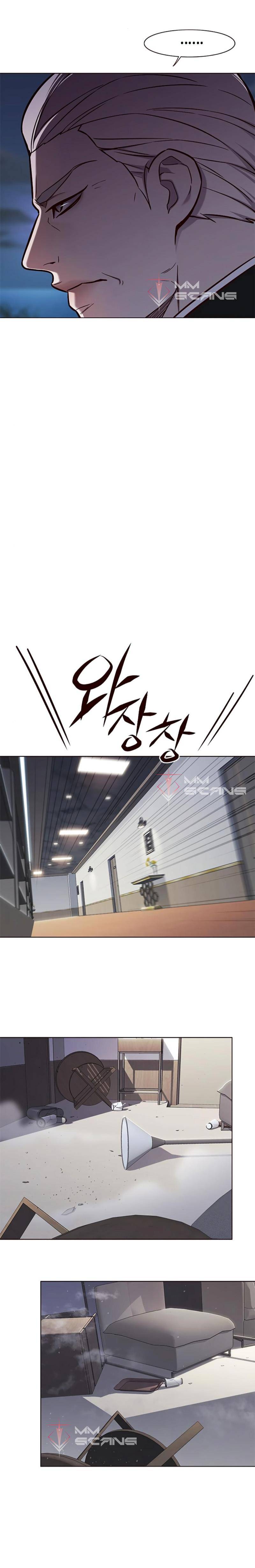 Page 22 of Chapter 164