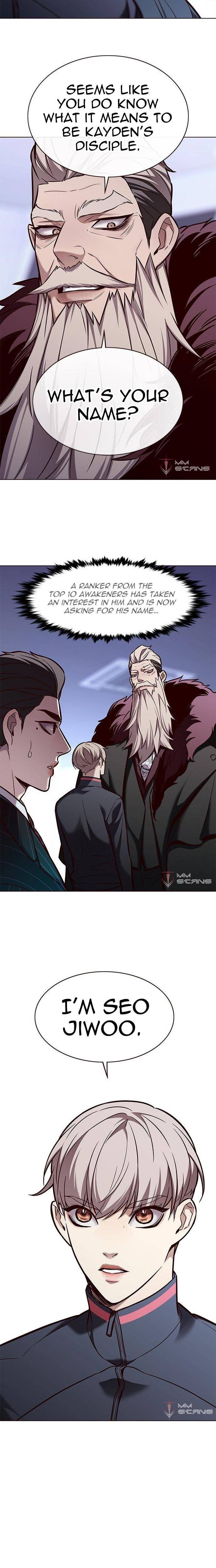 Page 15 of Chapter 172
