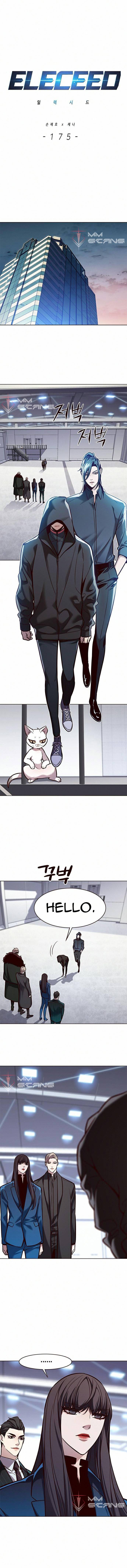 Page 3 of Chapter 175