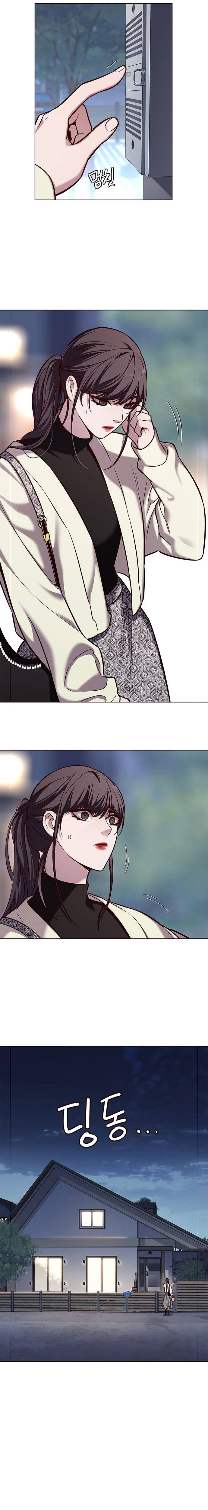 Page 3 of Chapter 178