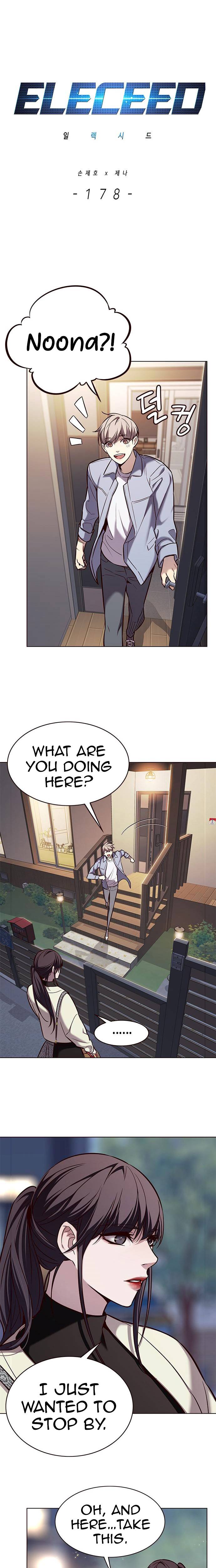 Page 4 of Chapter 178