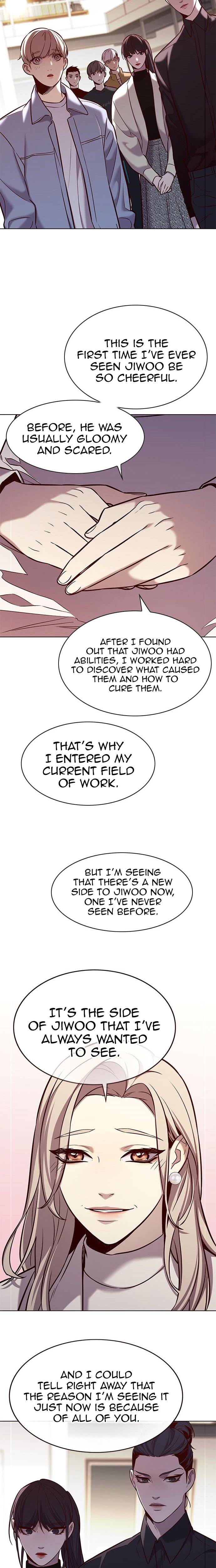 Page 14 of Chapter 178