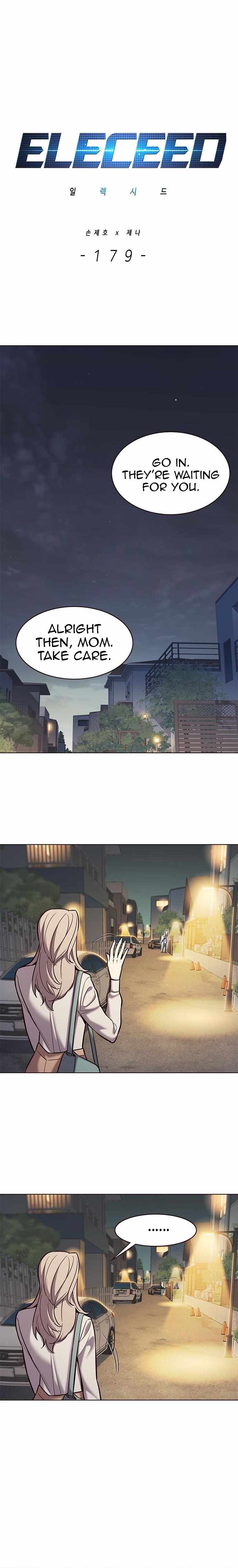 Page 3 of Chapter 179