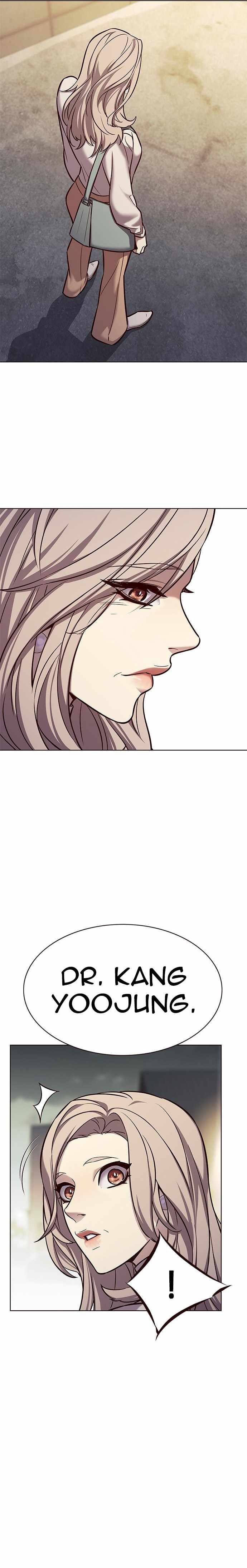 Page 4 of Chapter 179