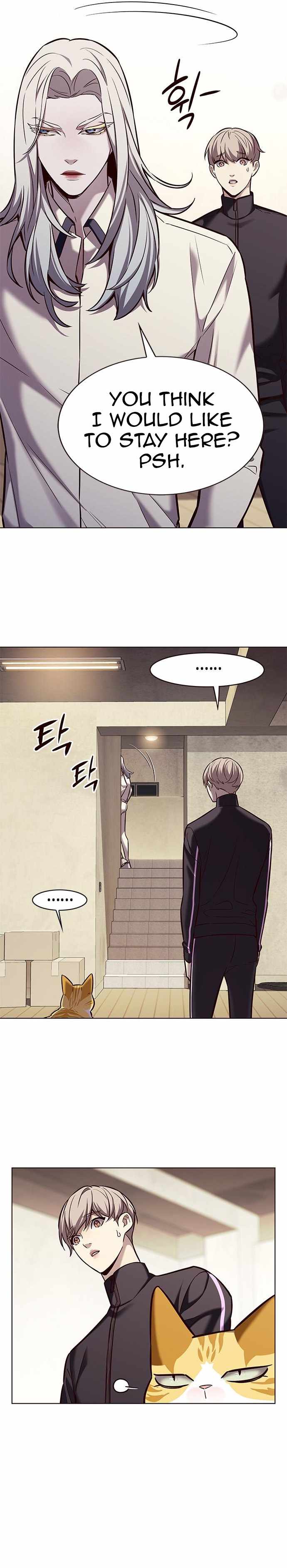 Page 18 of Chapter 179
