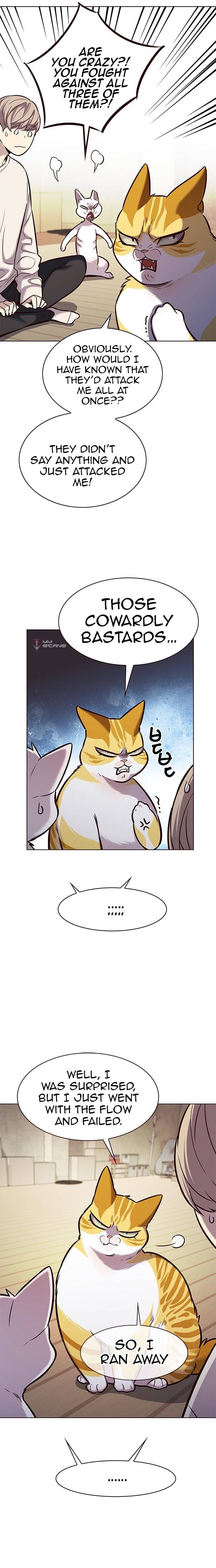 Page 17 of Chapter 180
