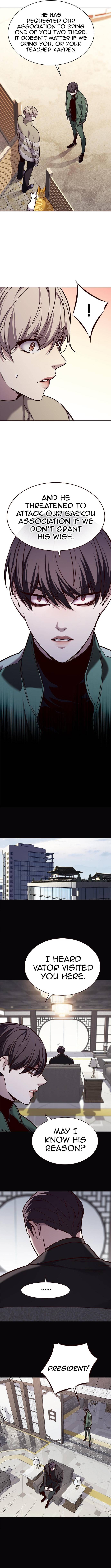 Page 7 of Chapter 181