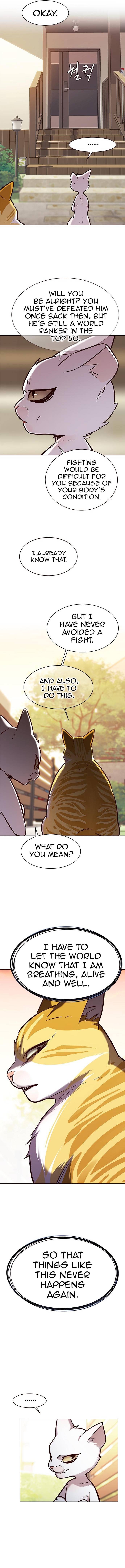 Page 14 of Chapter 181