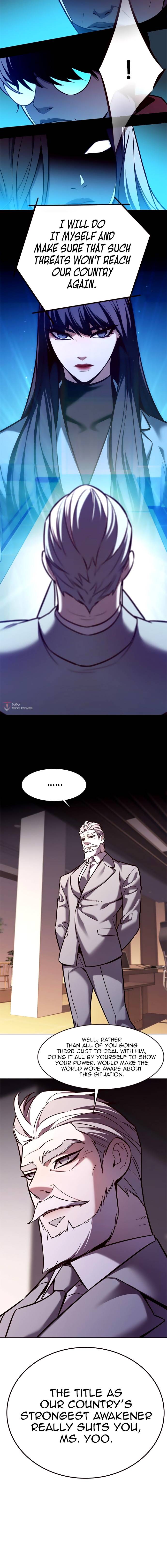 Page 5 of Chapter 183