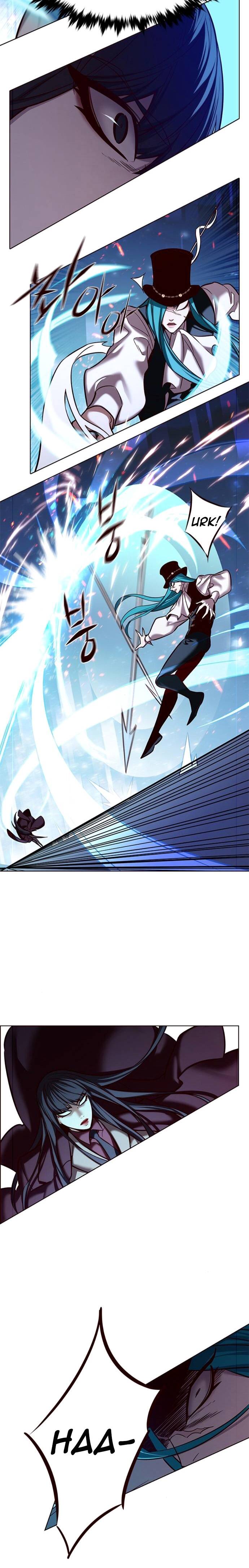 Page 14 of Chapter 183