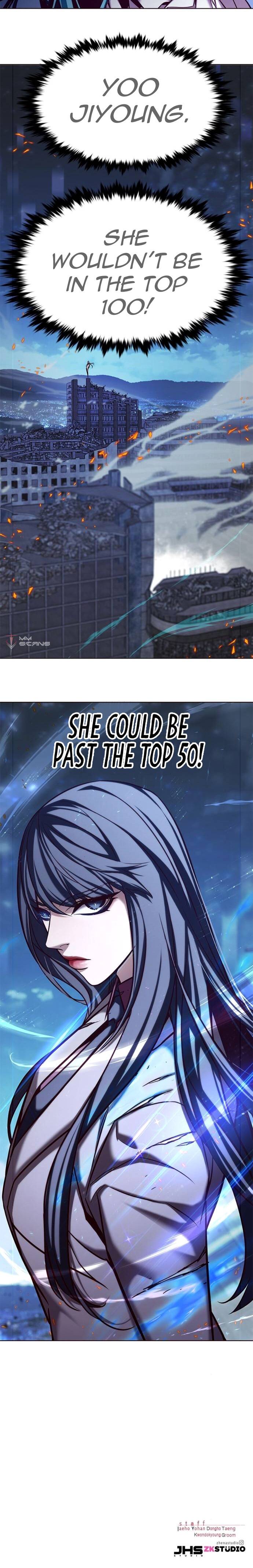 Page 17 of Chapter 183