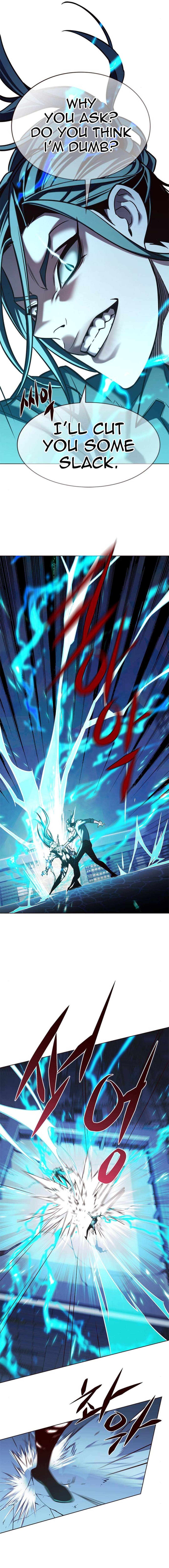 Page 11 of Chapter 185