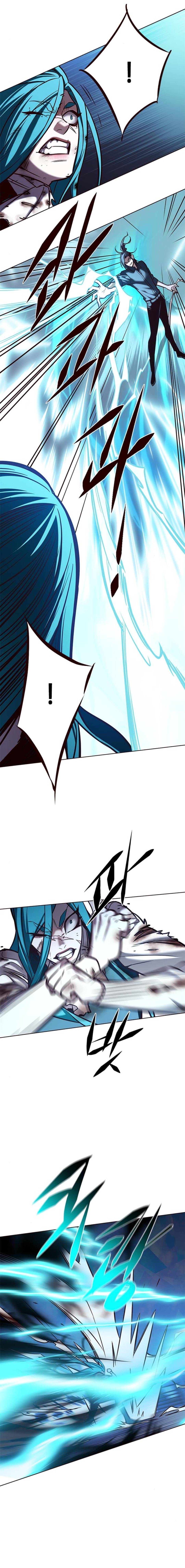 Page 13 of Chapter 185