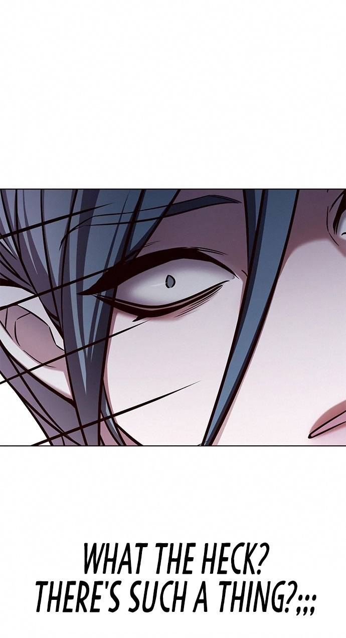 Page 14 of Chapter 186