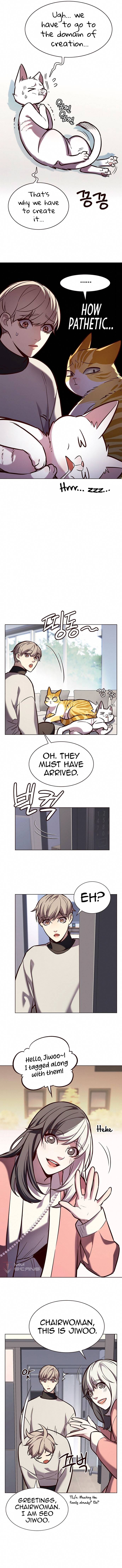 Page 4 of Chapter 188