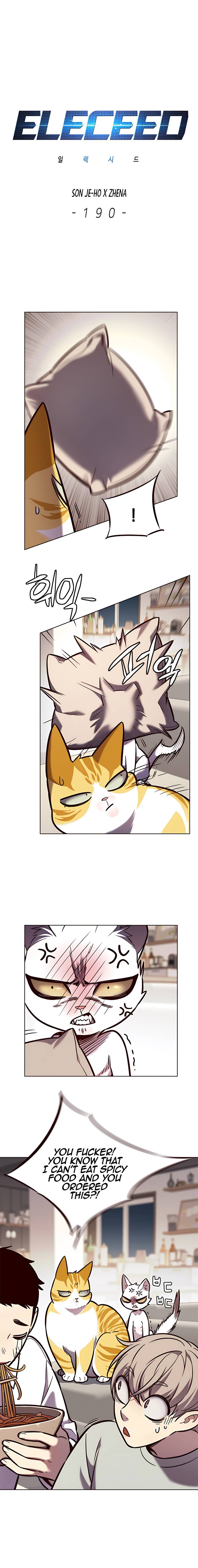 Page 3 of Chapter 190