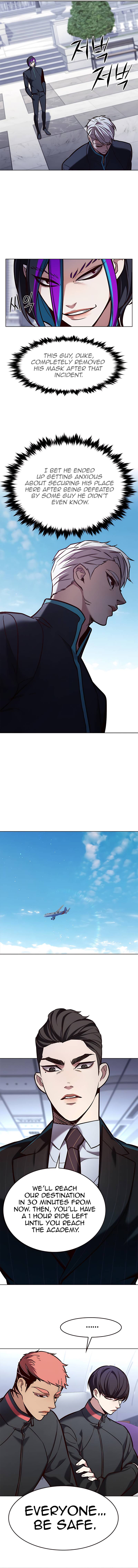 Page 15 of Chapter 190