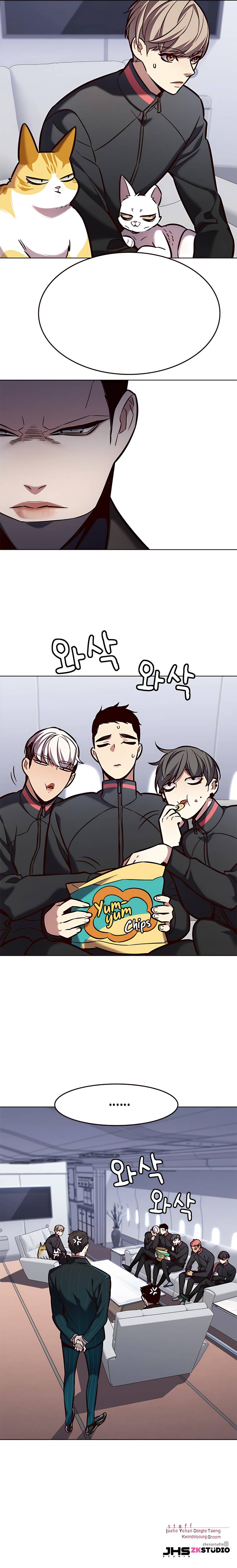 Page 16 of Chapter 190