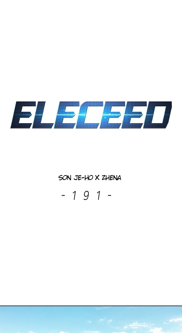 Page 1 of Chapter 191