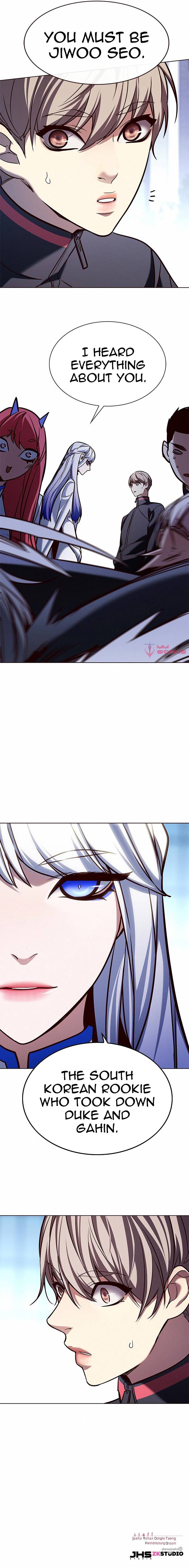 Page 11 of Chapter 192
