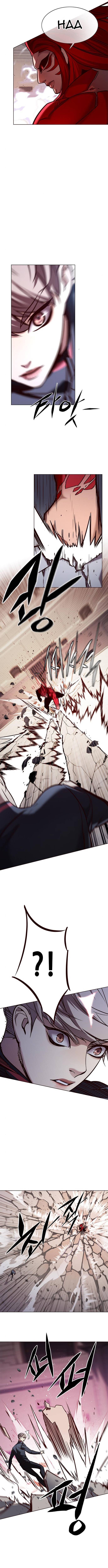 Page 14 of Chapter 197