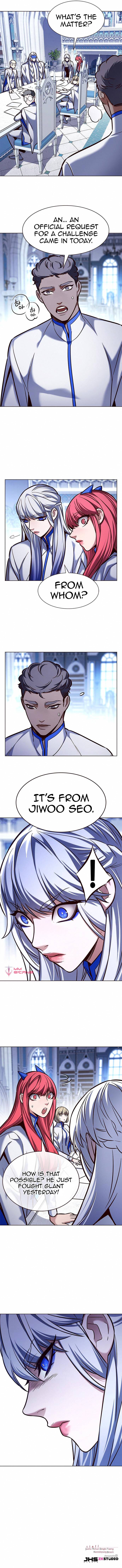 Page 12 of Chapter 199