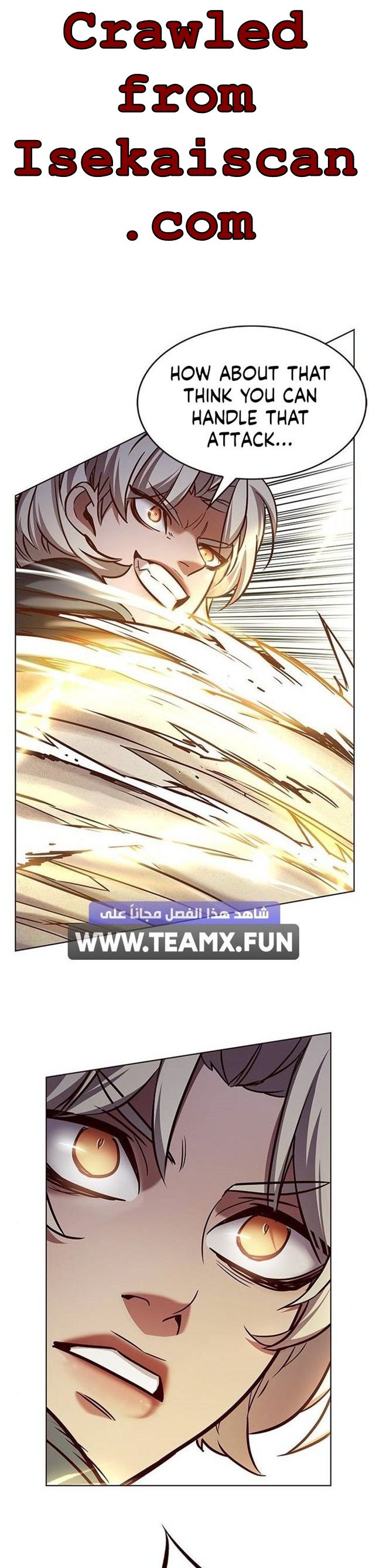 Page 1 of Chapter 203