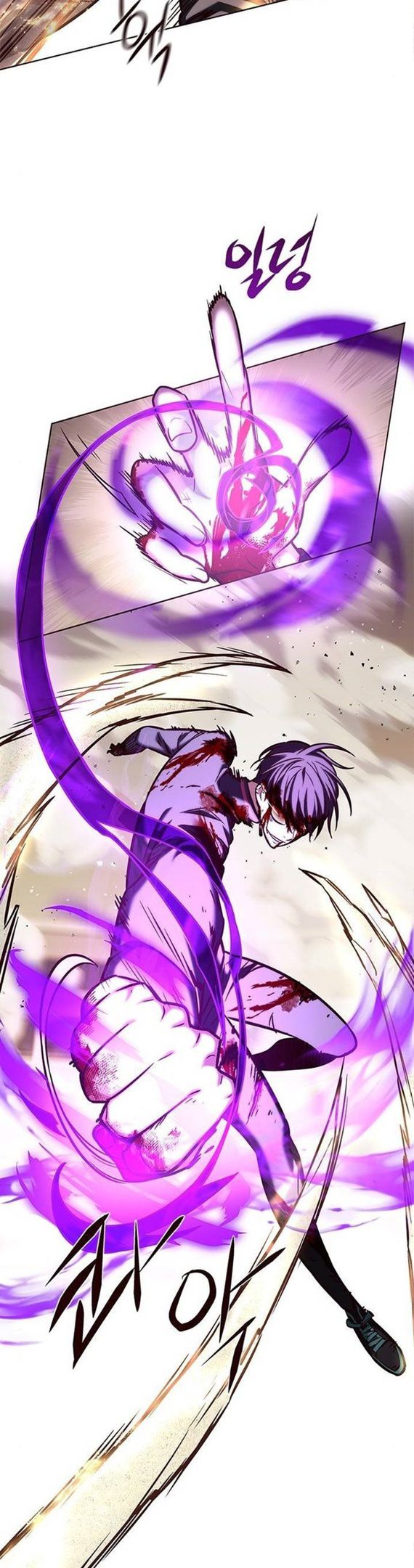Page 8 of Chapter 203