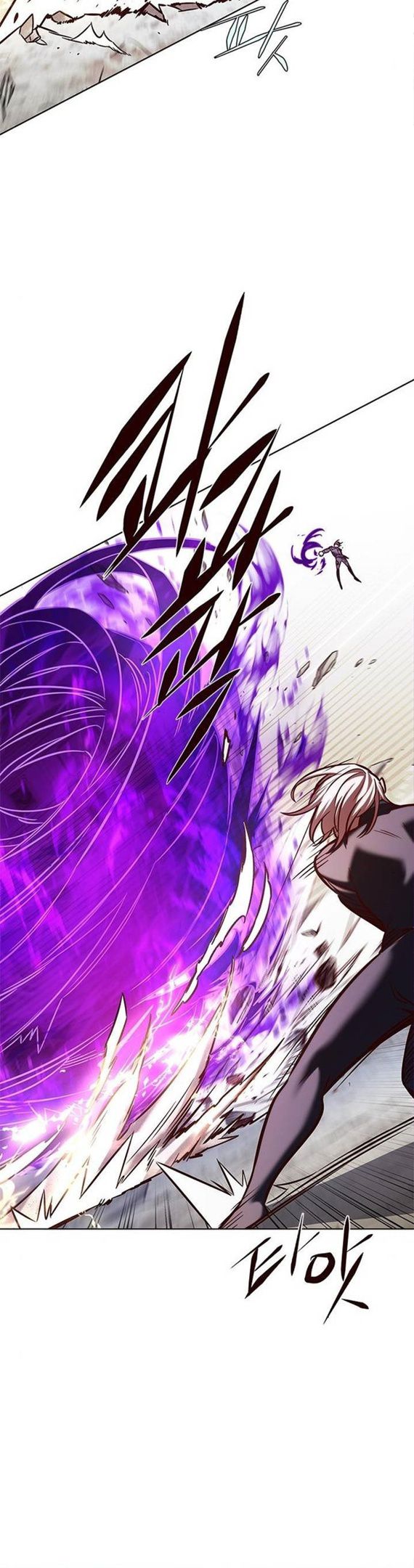 Page 10 of Chapter 203