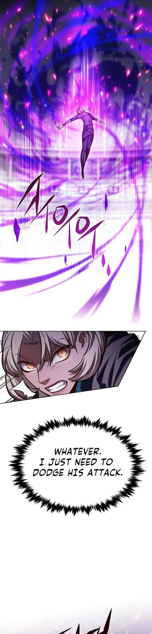 Page 13 of Chapter 203