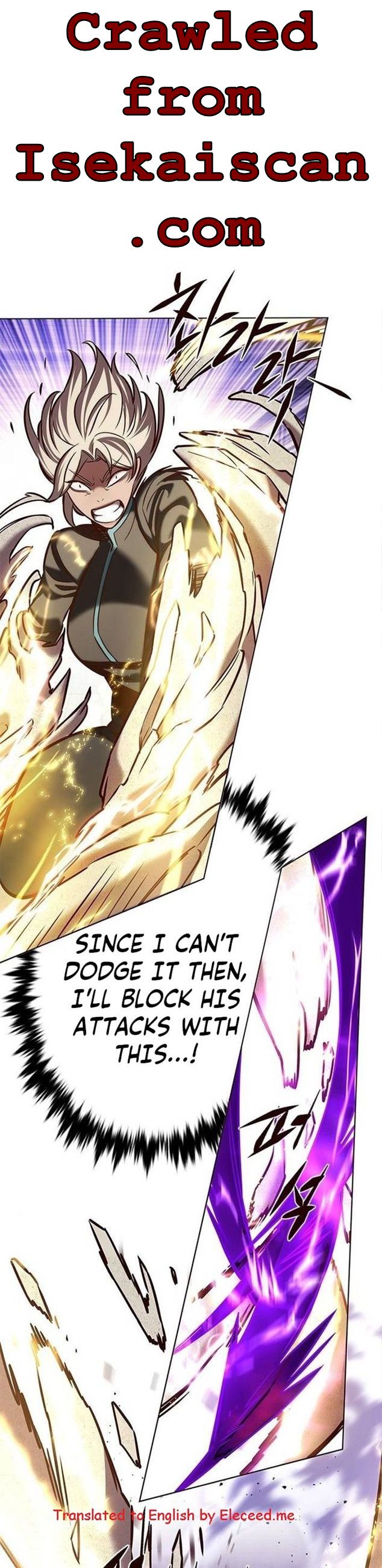 Page 21 of Chapter 203