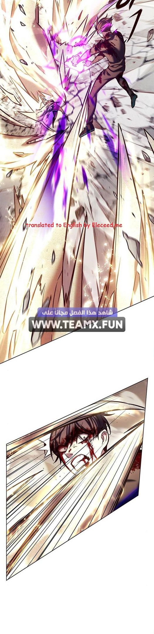 Page 30 of Chapter 203
