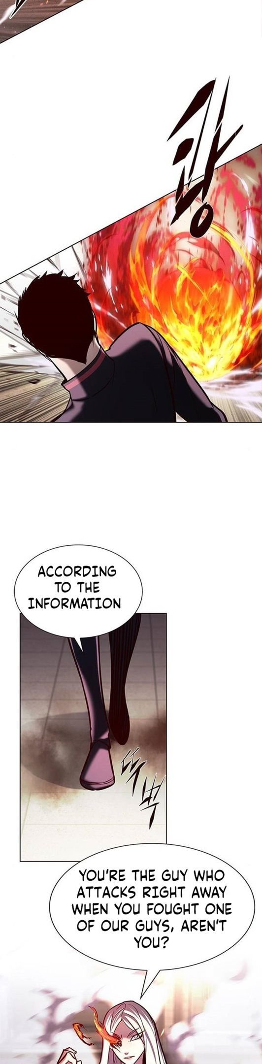 Page 47 of Chapter 203