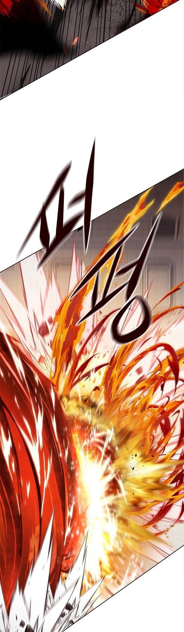 Page 51 of Chapter 203