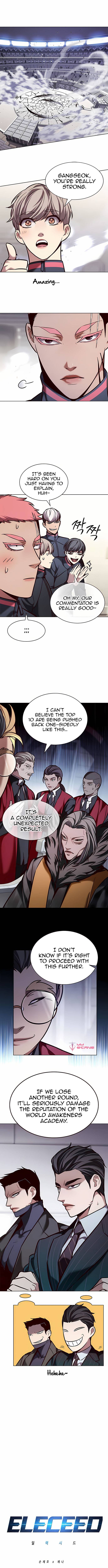 Page 3 of Chapter 206