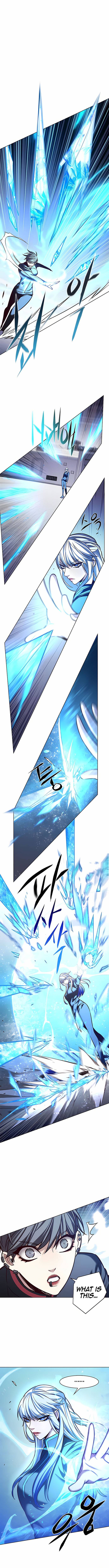 Page 6 of Chapter 206