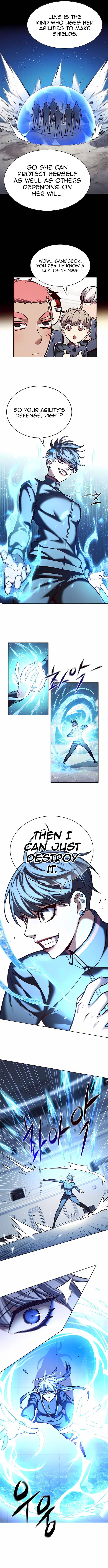 Page 8 of Chapter 206
