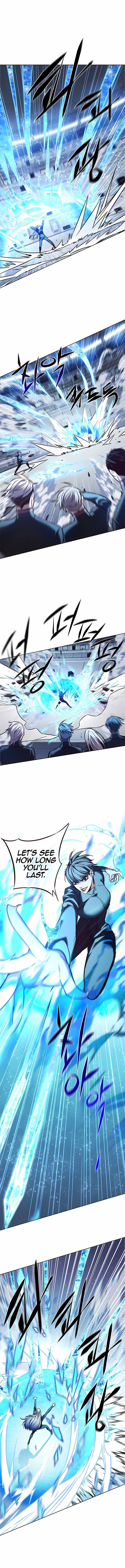 Page 9 of Chapter 206