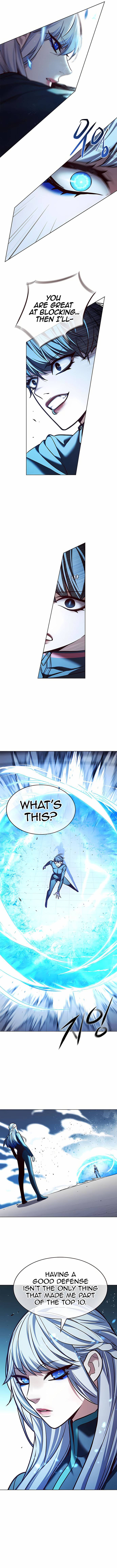 Page 10 of Chapter 206