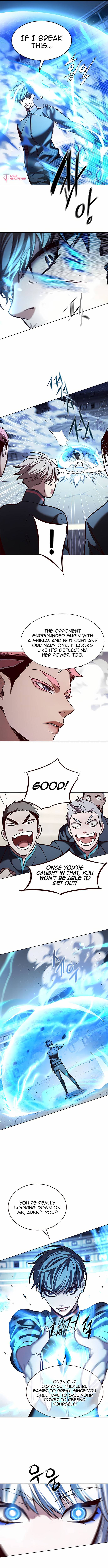 Page 11 of Chapter 206