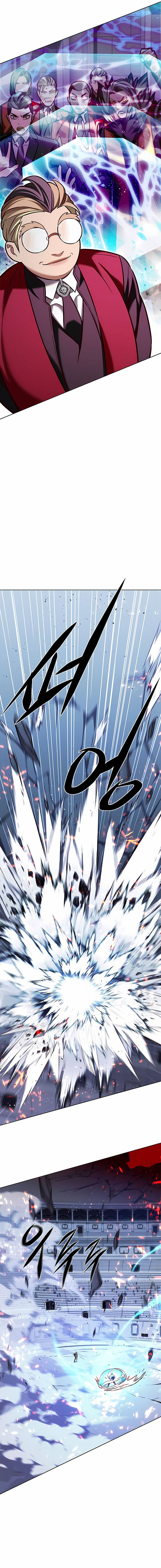 Page 15 of Chapter 206