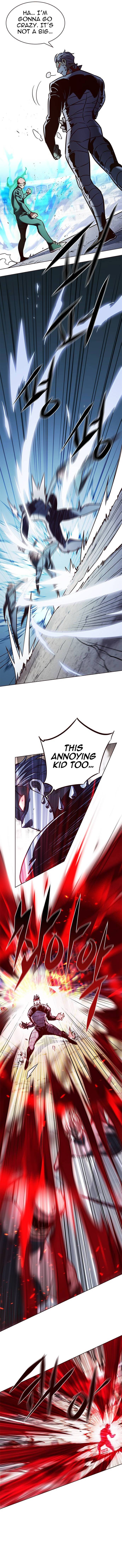 Page 5 of Chapter 209