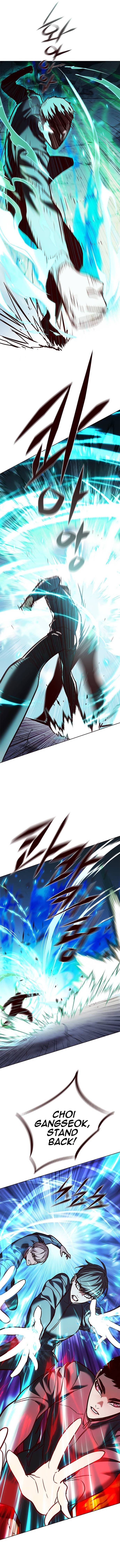 Page 9 of Chapter 209