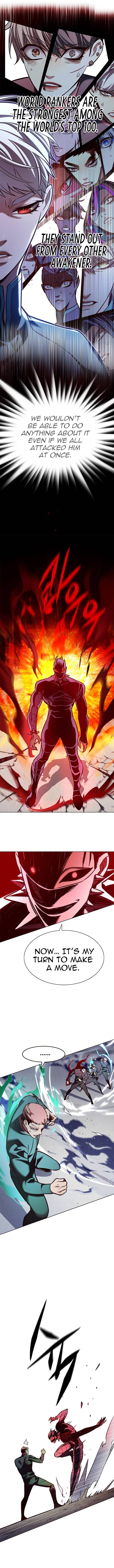 Page 12 of Chapter 209