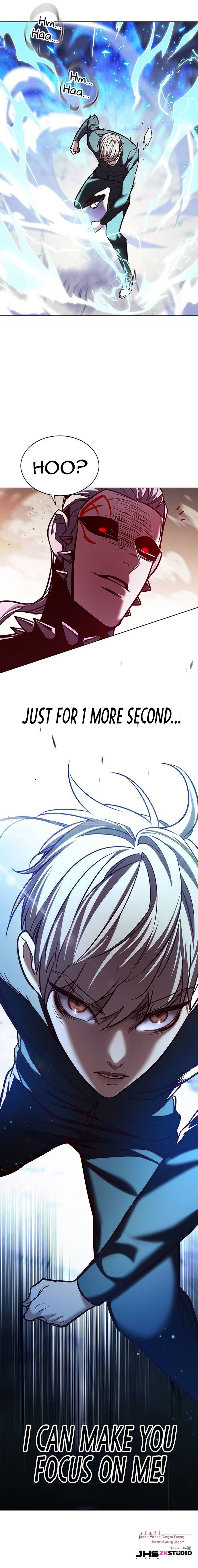 Page 18 of Chapter 209